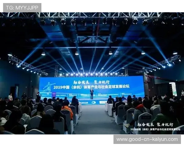 足球媒体融合发展试点城市发布计划，足球媒体有哪些